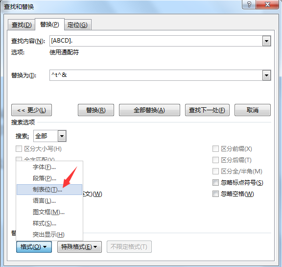 word选择题选项对齐，word如何让选择题的选项对齐（word试卷选择题对齐技巧）