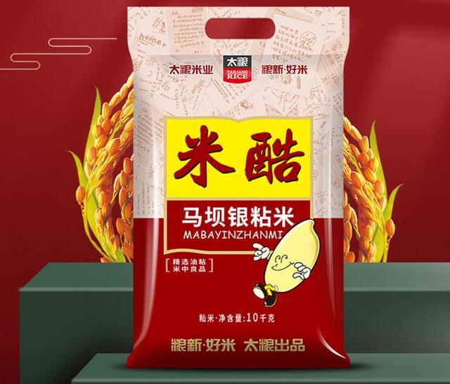 纽麦福新西兰纯牛奶怎么样，非常好喝的进口牛奶（米面粮油+牛奶矿泉水囤货推荐）