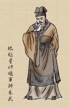 梁山好汉108位排名和结局，带你阅尽梁山108将