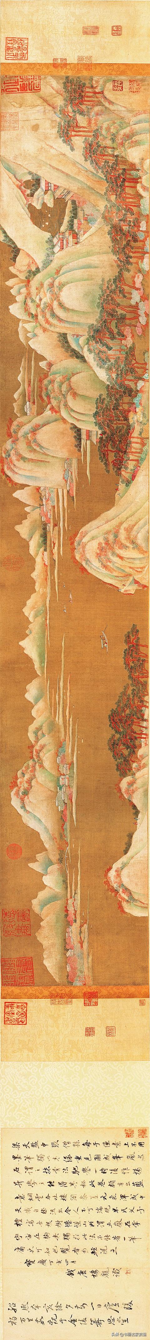 国宝级山水名画，杨昇《画山水卷》精赏