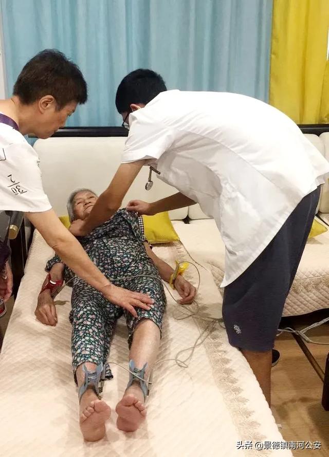 景德镇景城名郡，景德镇高档小区排名_景德镇景城名郡房价跌了吗（景德镇易照护景城名郡长者之家）