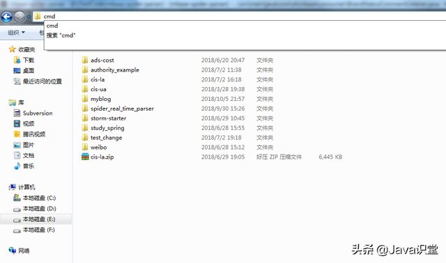 cmd怎么进入指定文件夹，怎么用命令提示符进入某个指定的文件夹（cmd进入指定文件夹下）