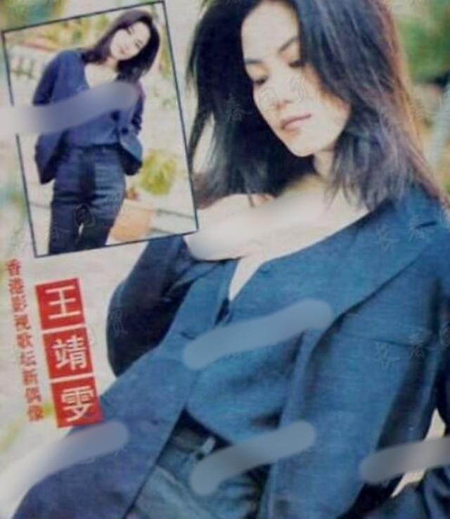 王菲年轻惊艳的照，王菲24岁青涩照曝光