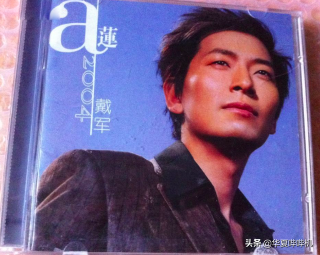 中国现代四大美女，现代四大美人排名（小芳、九妹、阿莲、小薇）