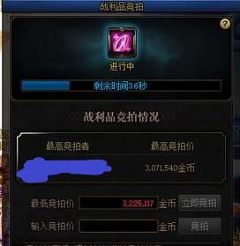 dnf伊希斯攻坚战在哪，dnf怎么开启伊希斯攻坚战（DNF：看懂当前攻坚收益）