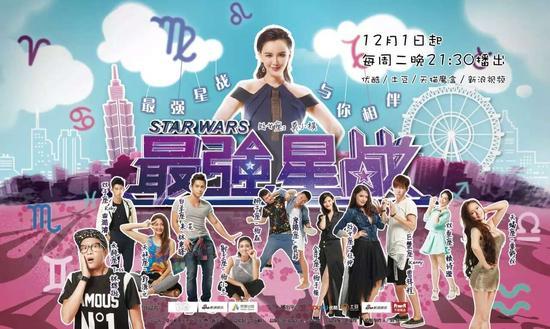 “娱乐圈神婆”莫小棋：感谢黄海波不娶之恩，把星座占卜当成事业