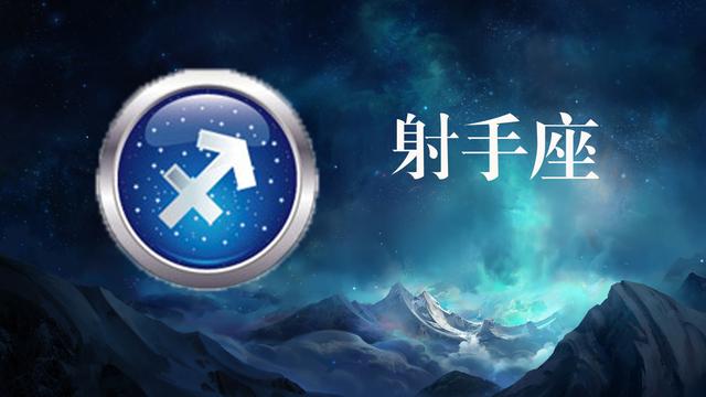 十二星座专属星空裙，12星座专属裙子（星空十二星座图集，唯美宁静）