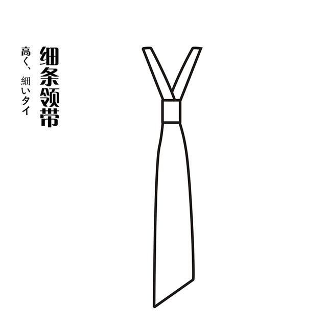 jk领结怎么戴，jk领结上的线要拆吗（jk制服搭配的领结）