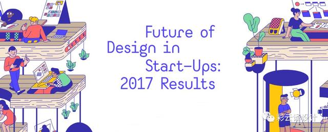 插画都有什么经典风格，为你的设计增添亮点