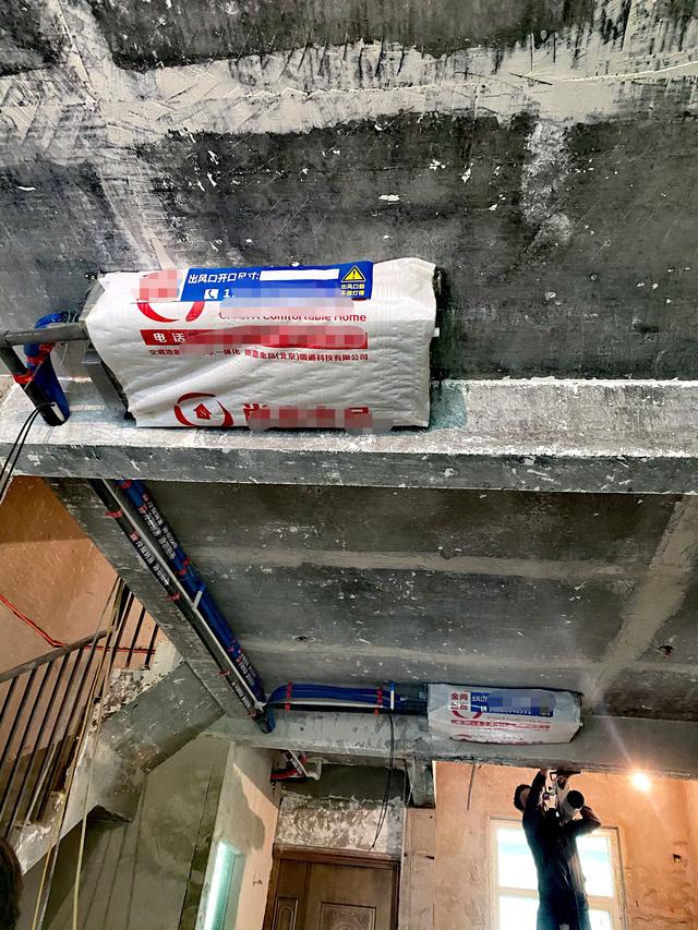 承重梁打孔修复方法是什么，承重梁能打孔吗（北京朝阳江南山水小区一业主违规装修）