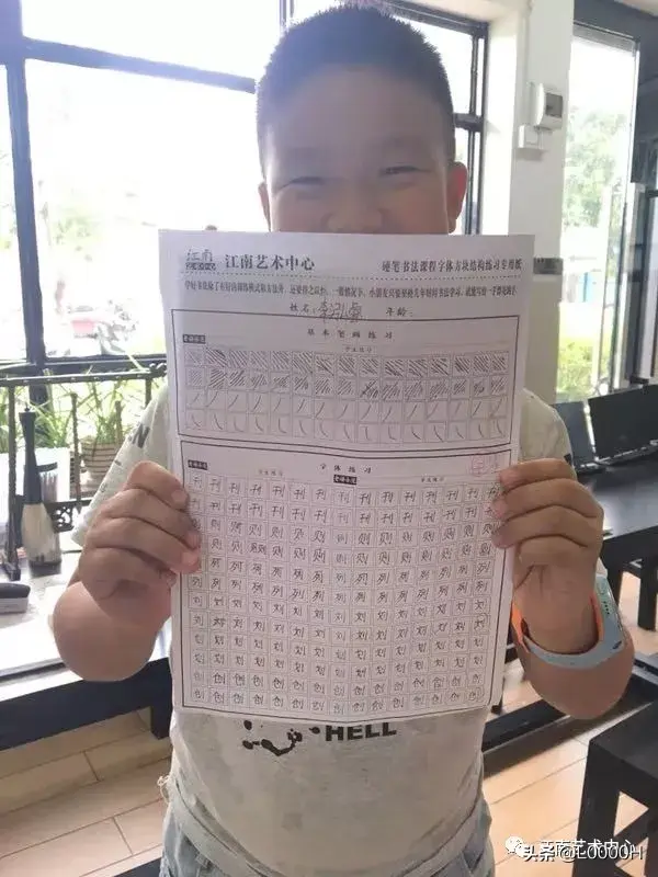 软笔书法是什么，软笔书法是什么意思（软笔书法和硬笔书法的区别到底有哪些）