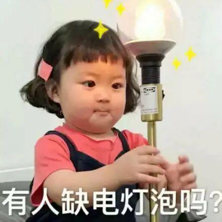 四个月念什么字，四个月念什么字怎么读（震惊，四月居然是那样的月）