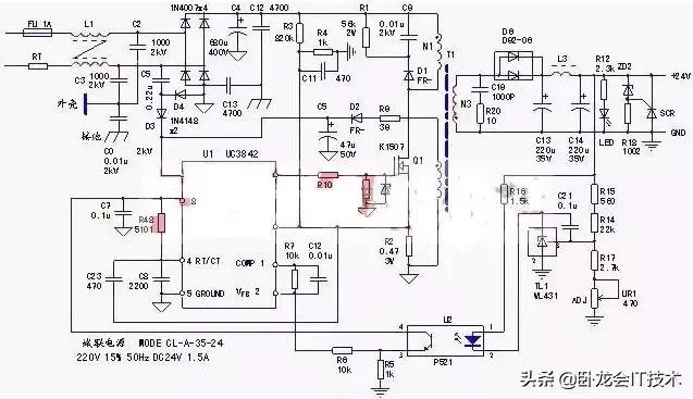 24vdc电源是什么意思（5款24v开关电源原理详解）