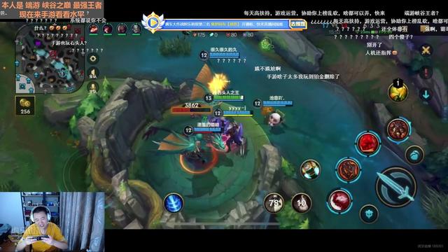 霸哥是什么梗，bag是什么意思（属于虎牙英雄联盟第一人）