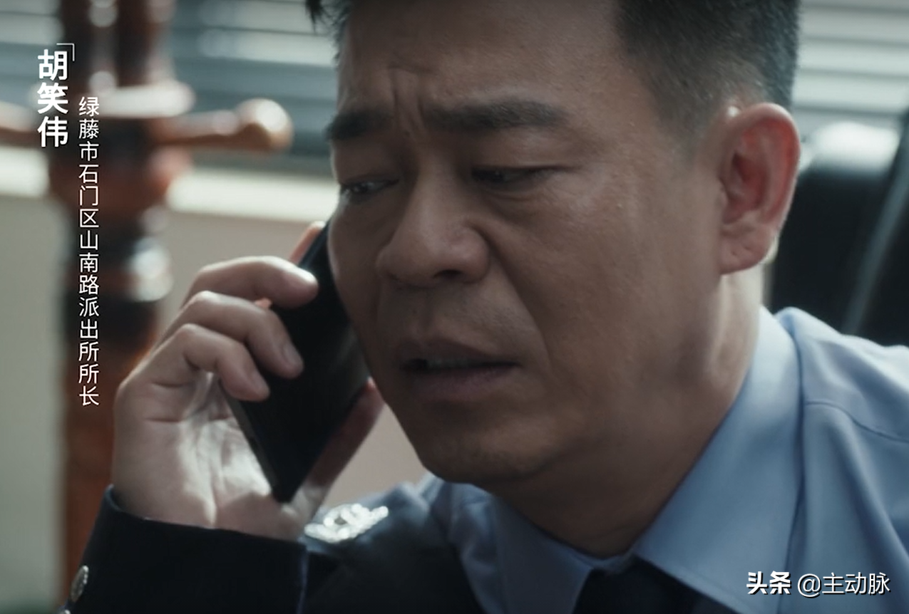 所长是什么级别(所长下一级是什么)