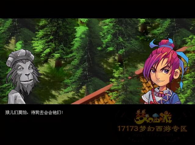 齐天大圣副本好不好打，齐天大圣副本攻略大全（梦幻西游2的齐天大圣副本原来可以这样做）