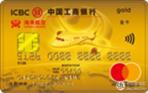 信用卡怎么申请，申请信用卡怎么申请（信用卡申请大攻略）