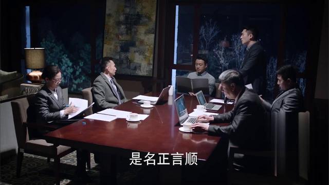 光芒四射的意思，梦见光芒四射是什么意思（2019年《如果可以这样爱》第12集）