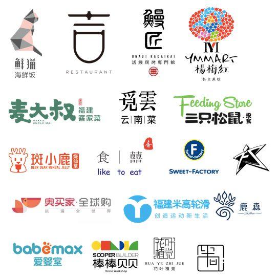 什么是万圣节夜，什么是万圣节（福州天台的万圣节奇妙夜）