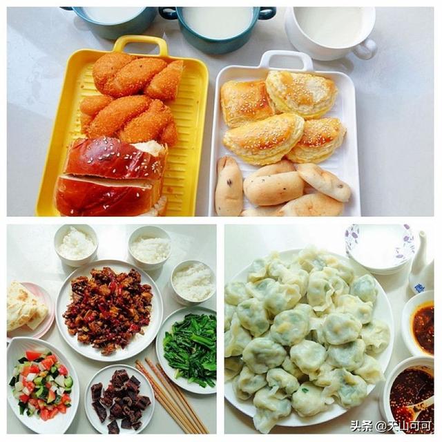 周末是指哪一天，小周末是指哪一天（这才是周末该有的样子）