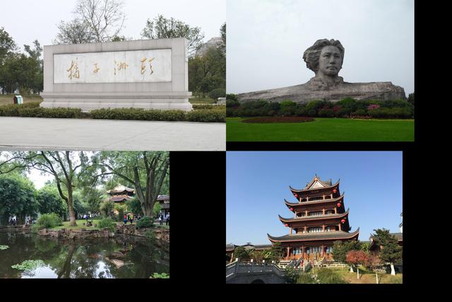 长沙一日游攻略，长沙一日游攻略最新（长沙旅游一日游，攻略全在这里）