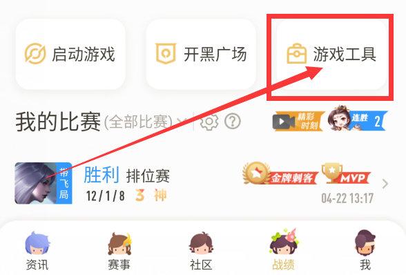王者ios转安卓，如何把苹果系统的王者转移到安卓（王者荣耀安卓iOS转区上线,非所有数据都能转,点券好友亲密度不行）