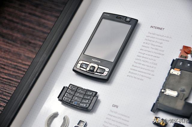 诺基亚n95手机好吗，回顾诺基亚N95