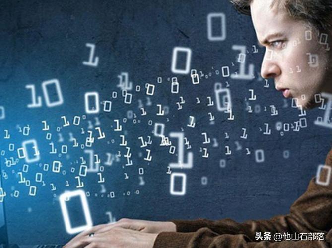 北京大学计算机（清华）