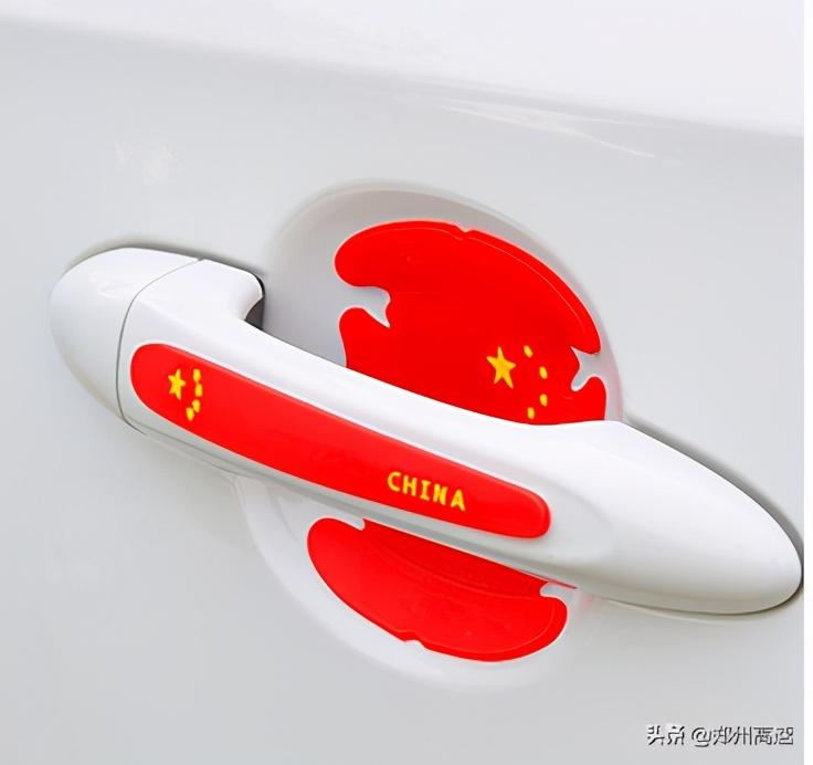 车门上贴贴纸违法吗（奇形怪状的）