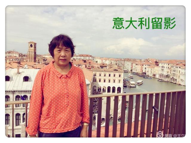 欧洲八国游是哪八个国家，欧洲游有几个国家（王立华：行者无疆欧洲八国游）