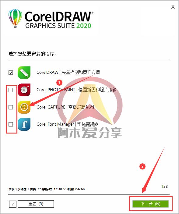 coreldraw序列号是多少（分享coreldraw序列号和激活码）