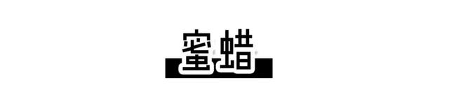 怎么永久脱腿毛，怎样永久脱腿毛（最最最最有效的居然是这一种）