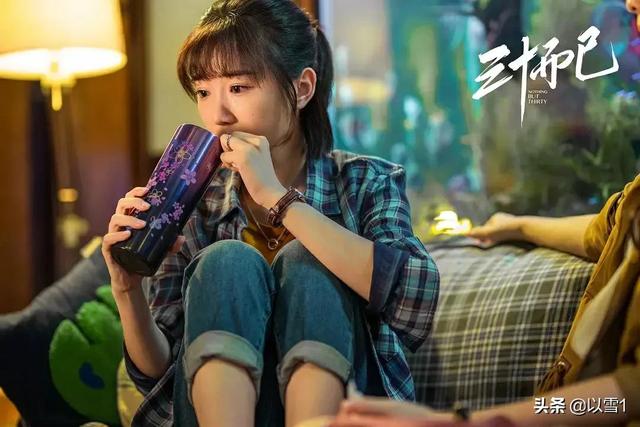 三十而已钟晓芹和谁在一起了，三十而已顾佳和许幻山的结局（王漫妮的感情经历让我明白四个道理）