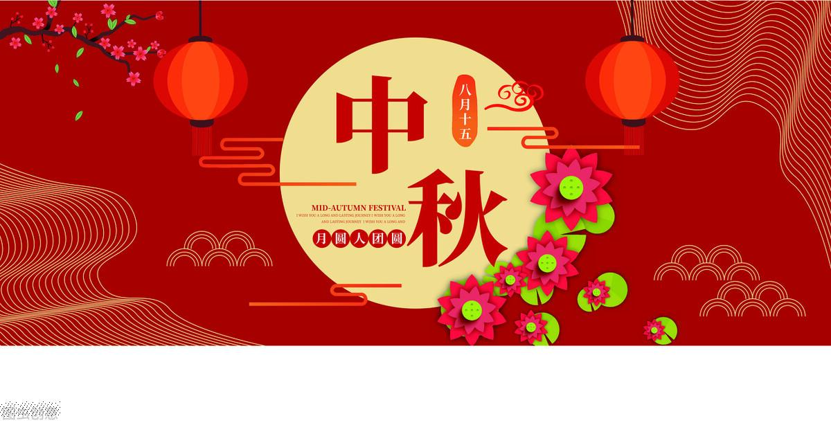 中国的24个传统节日表格按顺序，中国传统节日时间日期一览表