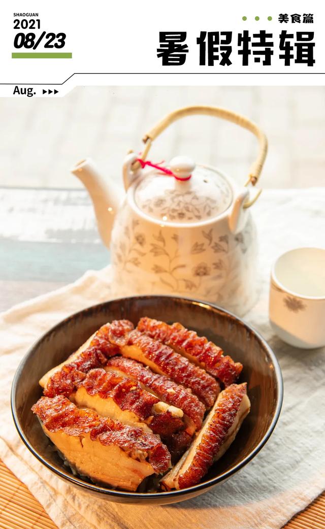 韶关美食,韶关美食排行榜前十名(韶关的十二“食”辰!) 韶关美食,韶关美食排行榜前十名(韶关的十二“食”辰!)