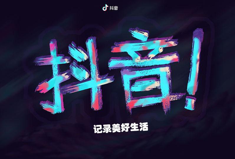 微商方法加人(微信自动加好友)