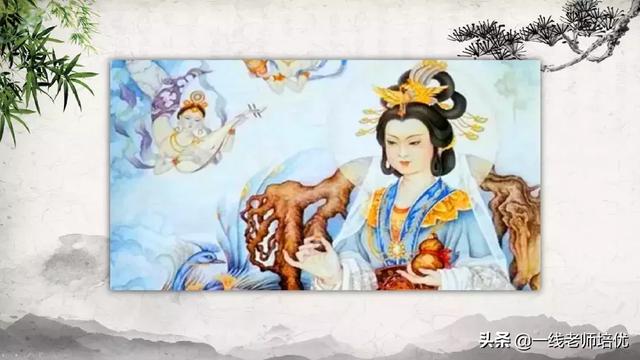 珊组词和拼音，部编五年级上册10课《牛郎织女