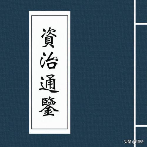 孔斌是孔子的第几代传人，孔祥熙是孔子的多少代传人（孔子的六世孙，孔斌的政治主张）