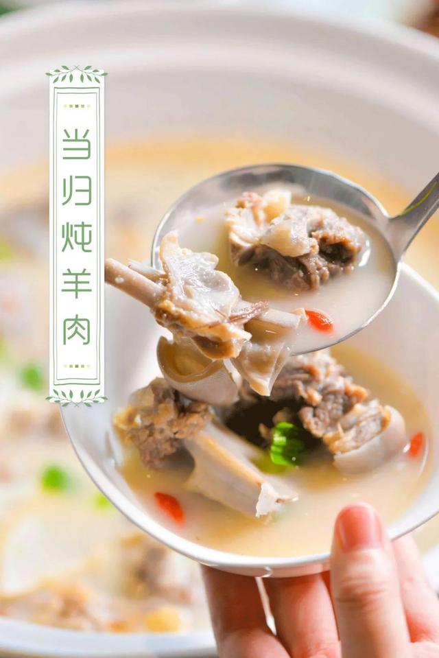 雪蛤是寒凉的吗，手脚冰凉、胃寒腹痛、阳虚不孕