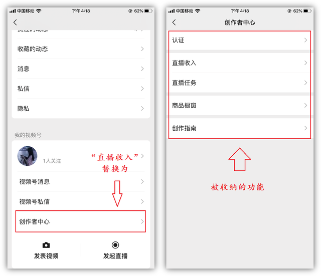 微信自动发消息，如何实现微信自动发送消息给好友（定时消息要来了）