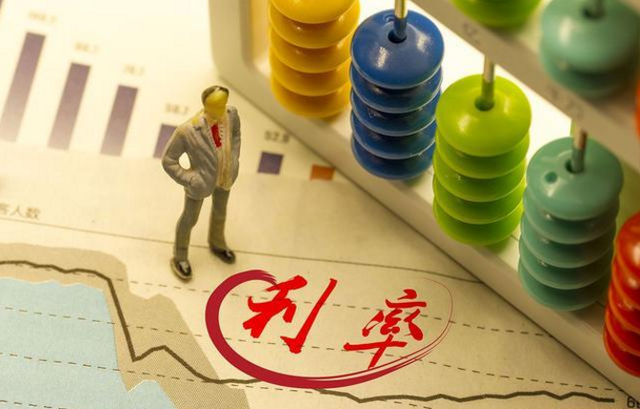 15万存银行一年利息多少，15万元佳存款法（这样存一年利息近7000元）