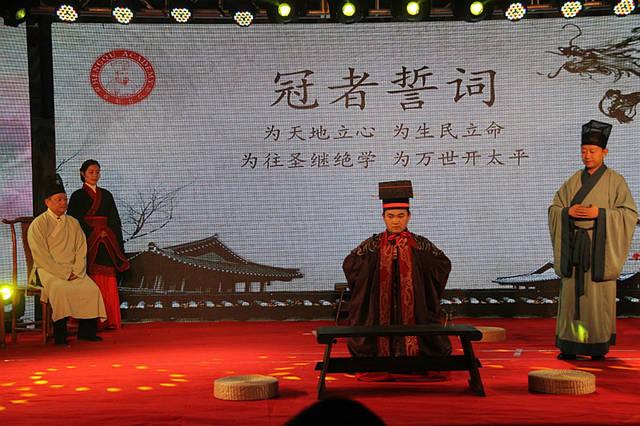 及冠礼是多少岁，及冠礼什么意思（国学，冠礼流程）