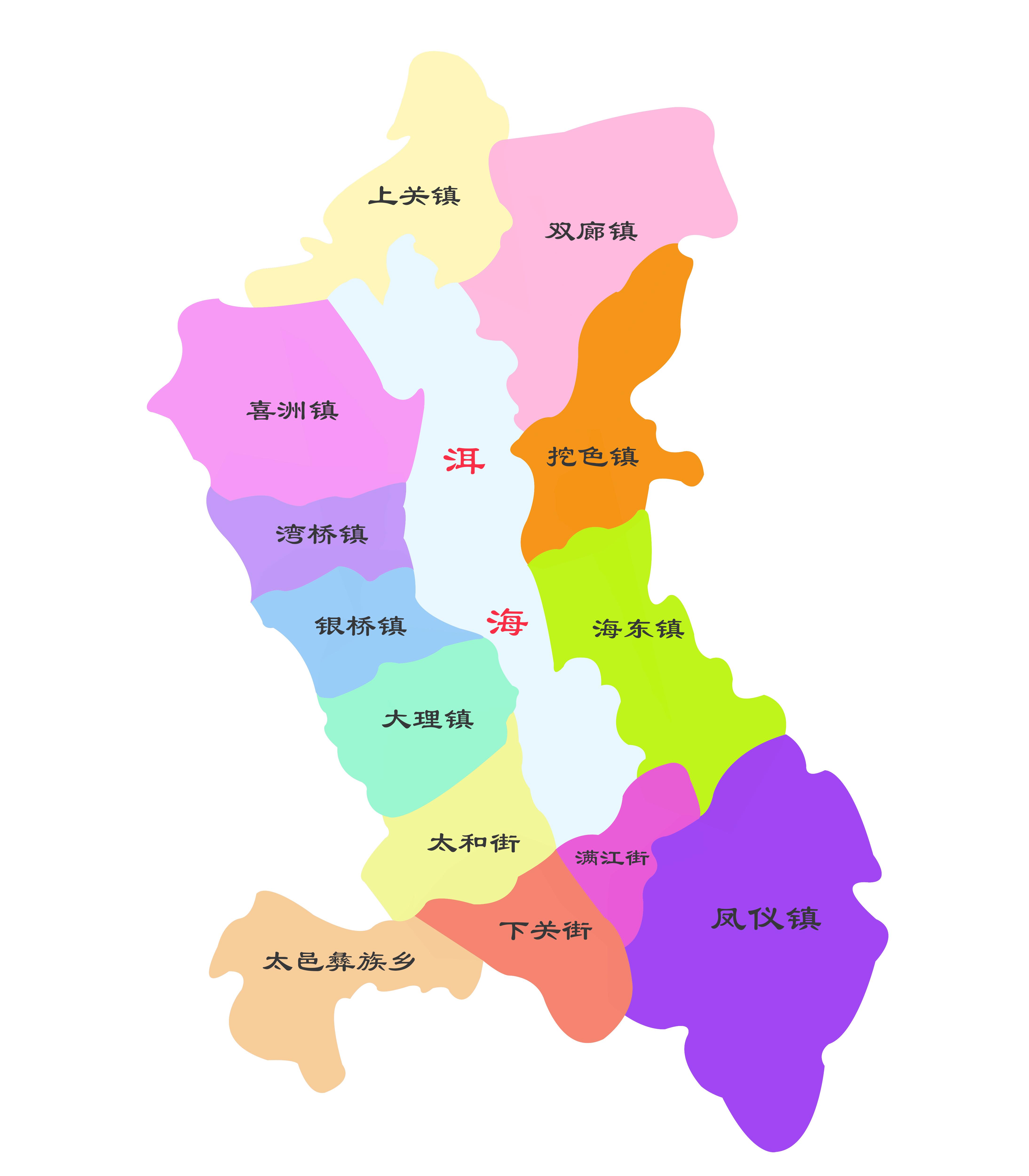 大理有几个县(红河州有几个区几个县)