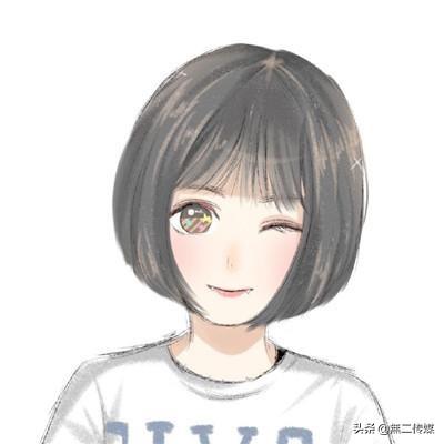 眼里心里都是你，苏柒:动漫情头/心里眼里都是你微信（情侣头像，眼里心里都是你）