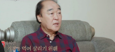 熔炉的真实事件，熔炉真实事件结局（熔炉校长扮演者被妻子嫌弃）