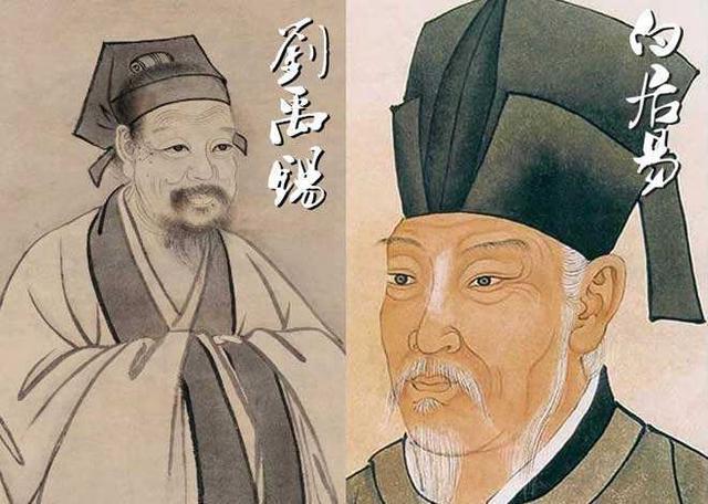 唐代刘禹锡简介，唐代诗豪刘禹锡的一生