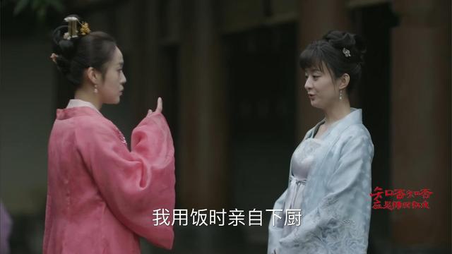 庶女很本分，知否：墨兰结局凄惨（《知否》中的三对母女）