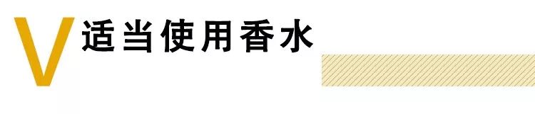 男士工作中穿什么衣服合适，掌握这5个技巧彰显不一样的男士风度