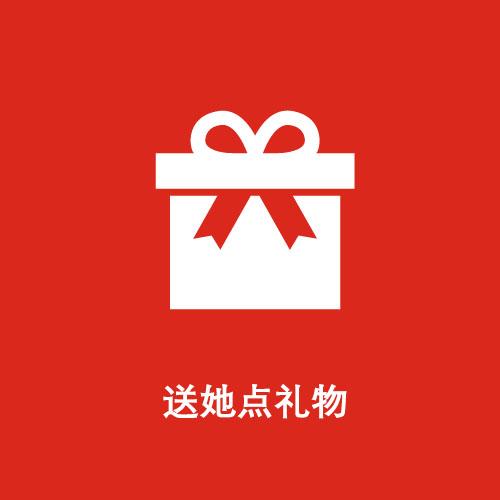 女朋友生气了怎么办，女朋友生气了怎么办表情包（半分钟教你正确处理女友生气）