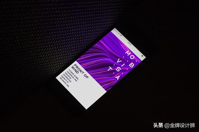 mobvista怎么读，mobvista市值（Mobvista数字科技平台品牌视觉设计）